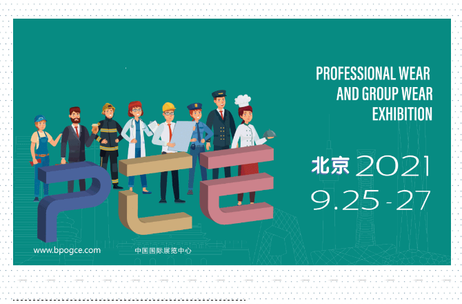 微信圖片_20211211160210.png 微信圖片_20211211160210.png