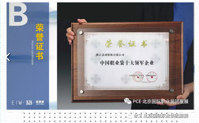 微信圖片_20211211160217.png 微信圖片_20211211160217.png